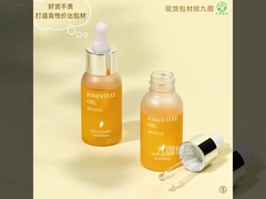 Miód Boston Round Dropper butelka z plastikową czapką