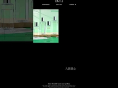 szklana butelka kosmetyczna