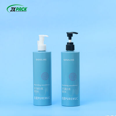Customizable PET Lotion Bottle with Pump - Recyclable Material & Modern Design for Skincare Packaging